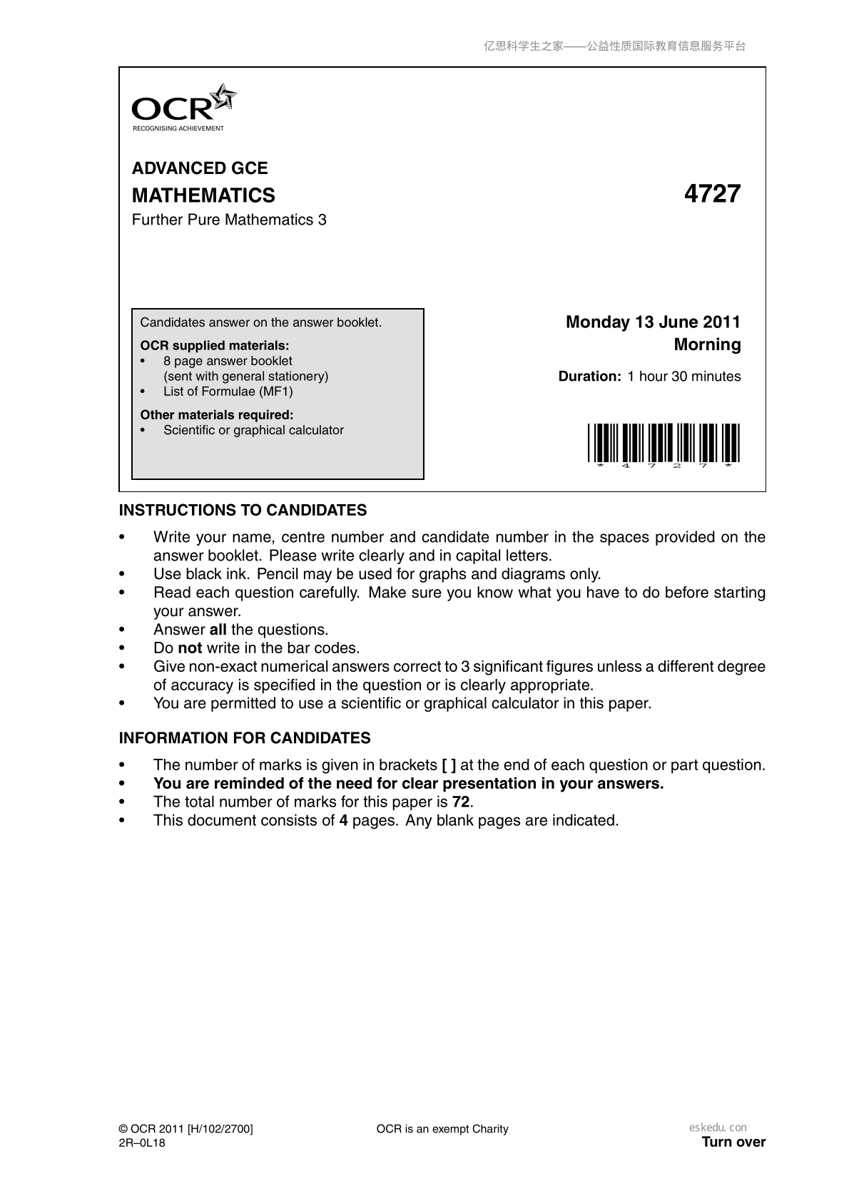 图片0